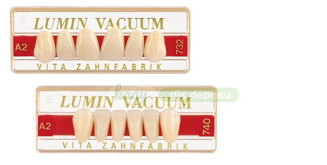 LUMIN VACUM ALTILIK ON DISLER